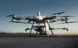 T100 Drone